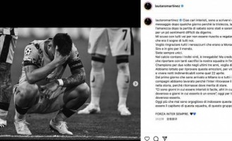 劳塔罗致信内拉祖里：请接受我的歉意，我未能实现我们共同的梦想