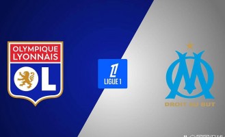 法甲焦点战：里昂VS马赛，3年前因打假球被拉黑，今天能否实现和解？